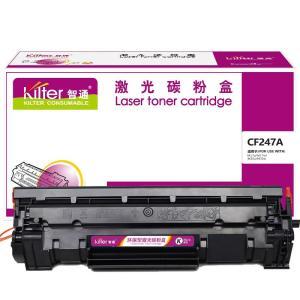 智通 硒鼓 CF247A 带芯片 适用惠普HP M17a M17W M30a M30W M16a M29a 打印量1400页(A4,5%) 黑色
