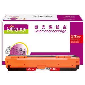 智通 硒鼓 CE743A 带芯片 适用惠普HP CP5225 CP5225n CP5225dn 打印量7300页(A4,5%) 红色