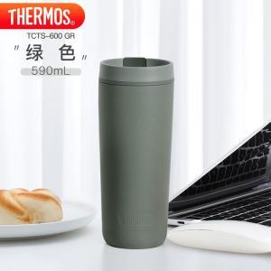 膳魔师 保温杯 TCTS-600 GR 杯身材质:304不锈钢;容量:600mL 绿色