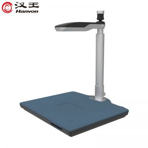 汉王 高拍仪 人证核验 1000万高清像素 A4双头 DS-1020 S3
