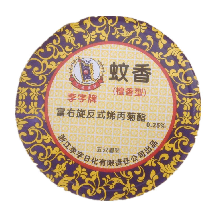 李字 檀香 8g*5双盘/盒 李字牌蚊香 单位:盒_李字