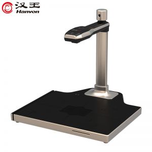 汉王 高拍仪 人证核验 1300万高清像素 A4双头 DS-1320 S2