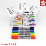 樱花 小双头记号笔 #44107 XYK-T#5 笔幅粗1mm细0.4mm 桔黄