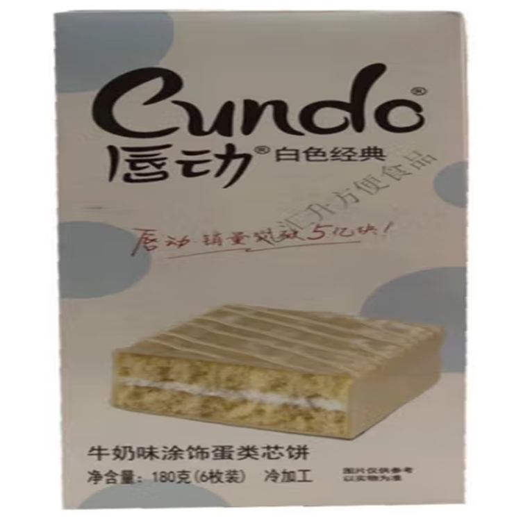 唇动 蛋糕 白色经典牛奶味蛋糕 每盒180克