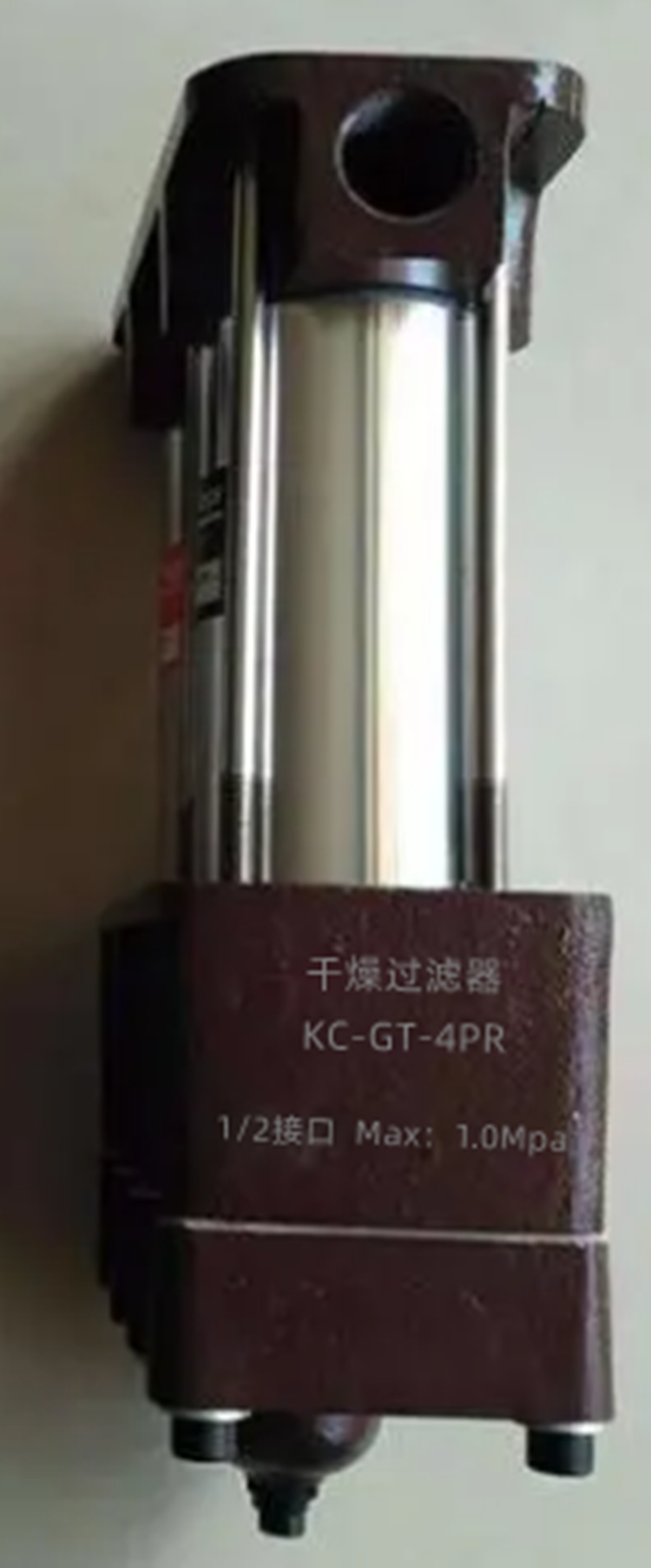 卡创自动化 干燥过滤器 KC-GT-4PR 长约243*宽约45mm 铁 1/2接口 MAX:1.0MPa