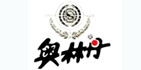 奥林丹