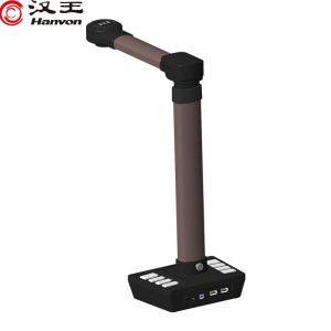 汉王 成册高拍仪 HW-18F 拍摄幅面:A3 像素:1800万 扫描速度:1.5秒 褐色