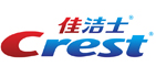 佳洁士
