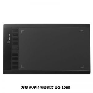 友基 电子绘画板套装 UG-1060 压感笔*1 绘画板*1 电脑通用型
