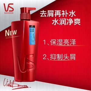 沙宣 水润去屑洗发露 750ml