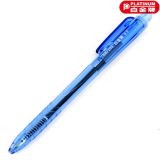 白金 圆珠笔 BK-100 0.5mm 蓝色