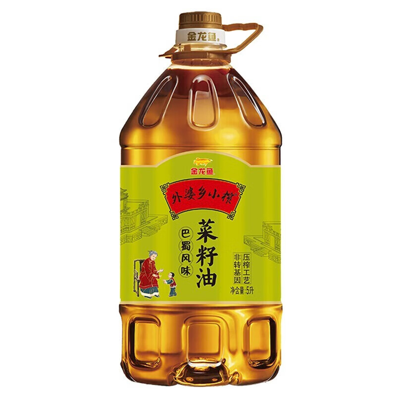 金龙鱼 非转压榨菜籽油   5L 外婆乡小榨巴蜀风味