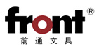 前通