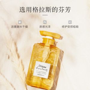 黛丝恩 黛丝恩柏娜露田萃洗发水橙花滋润亮泽型 500ml