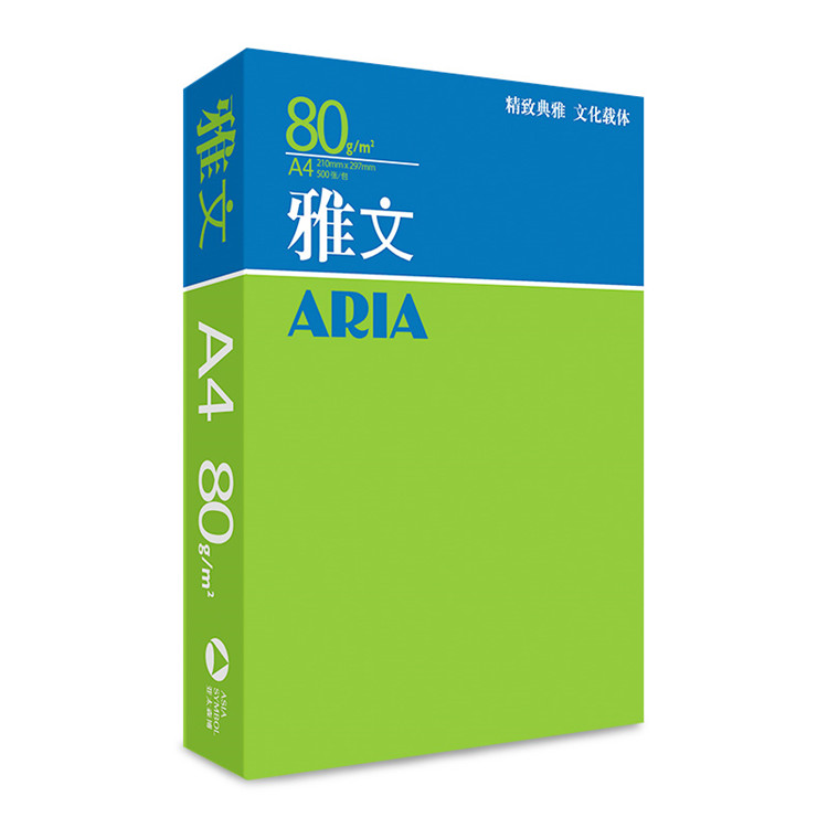 雅文 复印纸 80克 A4 500张/包 5包/箱
