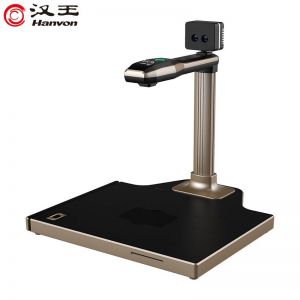 汉王 高拍仪 人证核验 1600万 A4 双目活体检测 DS-1620 S4