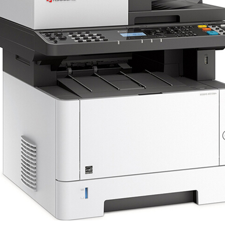 京瓷 黑白激光一体机 m2135dn a4幅面 打印/复印/扫描 35页/分钟 鼓粉