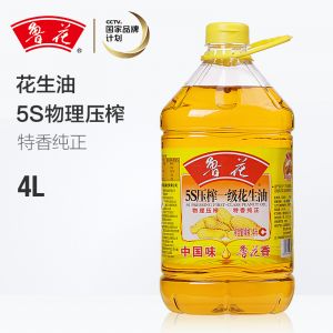 鲁花5S压榨一级花生油4L桶装4升食用油物理压榨营养纯正粮油
