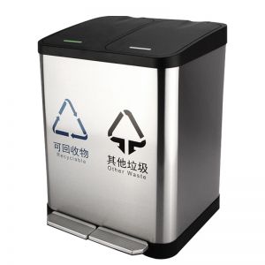 科力邦 不锈钢垃圾桶 KB1081 30L 不锈钢 脚踏式