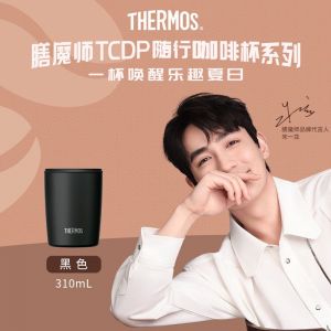 膳魔师 保温杯 TCDP-300 BK 304不锈钢 310ml 黑色