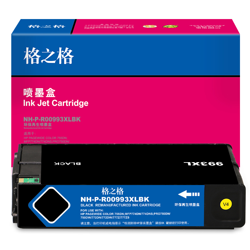 格之格 墨盒 NH-P-R00993XLBK 标准版 适用HPPageWideColor755dn/MFP774dn/Pro750dn/772dn 9500页 黑色