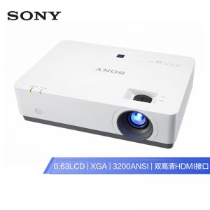 索尼/SONY 投影机 EX435 亮度3200流明 分辨率1024*768dpi 对比度12000:1 手动变焦 3LCD 白色
