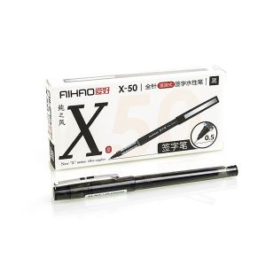 爱好 签字笔 X50 直液式走珠笔0.5mm 黑色