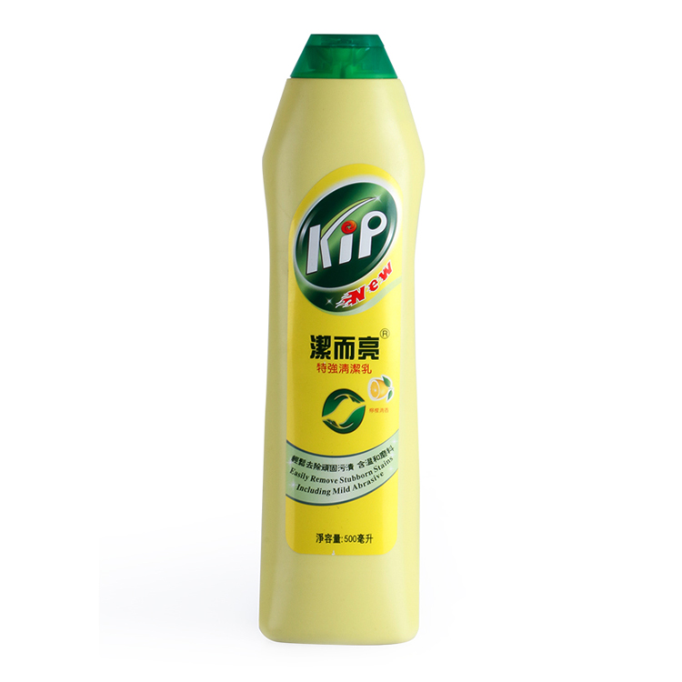 商品详情页-深圳政府采购网上商城