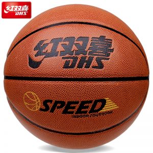 红双喜PU篮球 FB003 DBBK003-1
