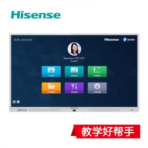 海信触控交互一体机LED65W20 65英寸 能效等级 2级 无线 4k超高清(3840×2160) LED 服务上门安装调试