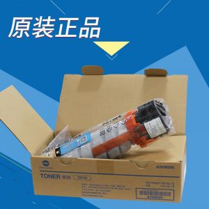 美能达粉盒TN120	小容 适用机型7223 5400页