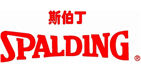 斯伯丁