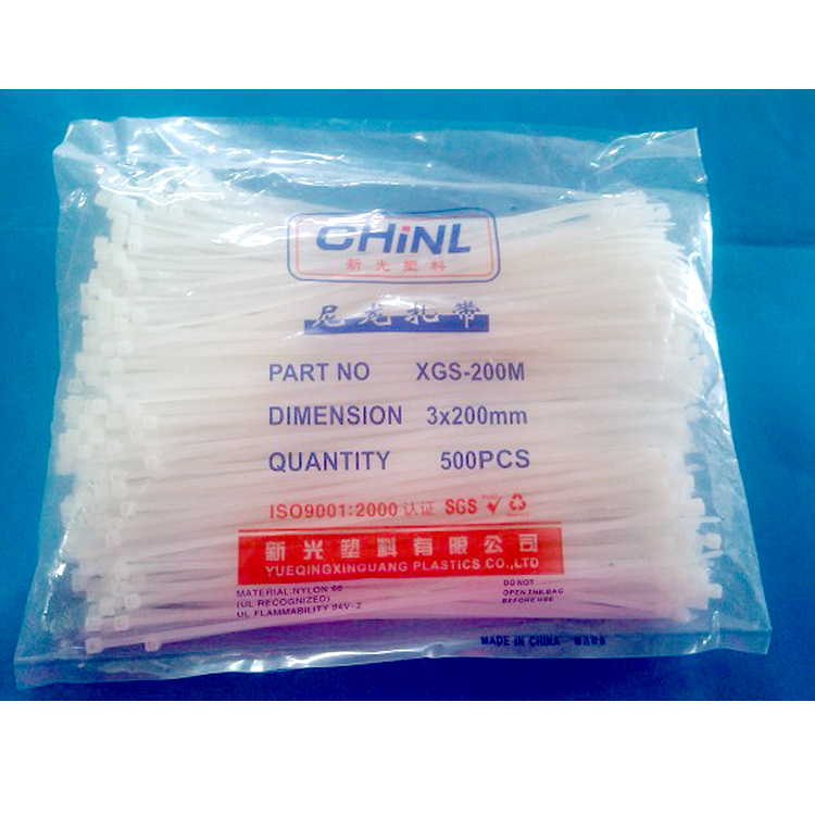 新光 尼龙扎带 2*200mm 500条_新光