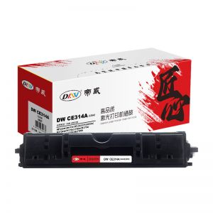 帝威 硒鼓DW CE314A(126A) 匠心版 (带芯片)适用惠普HPCP1025/CP1025nw/M275nw 打印量10000页 黑色