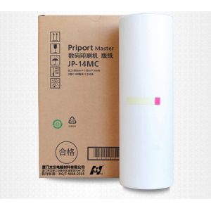 理光速印机蜡纸 JP14MC