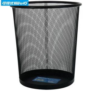 可得优 网纹垃圾篓 LJ-01 小号 黑色