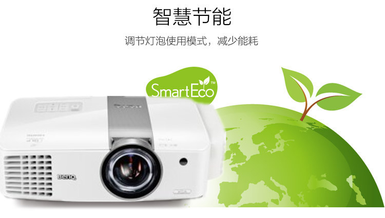 明基投影仪 dx830ust_明基