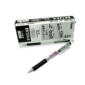 派通按压式极细圆珠笔 BK125-A 0.5mm 黑色