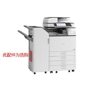 理光黑白激光多功能一体机(复合机) MP 3554SP A3幅面(网络打印/复印/扫描/四层纸盒/自动双面输稿器/搭桥单元+1000页普通装订)