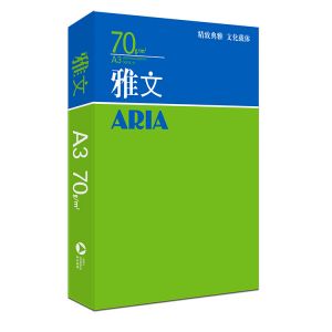 雅文 复印纸 70克 A3 500张/包 4包/箱 绿色包装