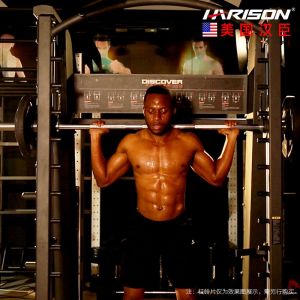 汉臣 深蹲训练器 5项 220kg 2051*1238*2290mm