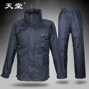 天堂 雨衣 N211-2A 夜光型双层套装 藏青