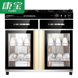 康宝  消毒柜  ZTP338T-2  立式   消毒方式臭氧  中温 237升  600W