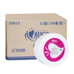 心相印 商务大卷纸 ZB012 150米/卷 12卷/箱 3层