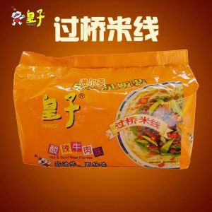 皇子 酸辣牛肉即食米粉即食粉5连包 96g*5袋