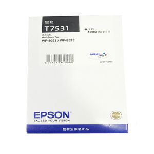 爱普生/EPSON 打印机墨盒 T7531 适用于爱普生WF-8093 8593 60/6593 黑色