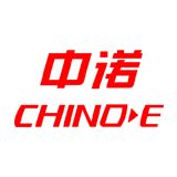 中诺(CHINO-E)