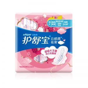 护舒宝 云感超净棉极薄量多日/夜用 卫生巾 16片 284mm
