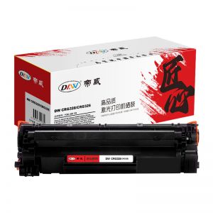 帝威 硒鼓DW CRG328/CRG326 匠心版（带芯片）适用佳能CanoniCD520/iCMF4420w/FAX-L150 打印量2000页 黑色