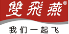 双飞燕